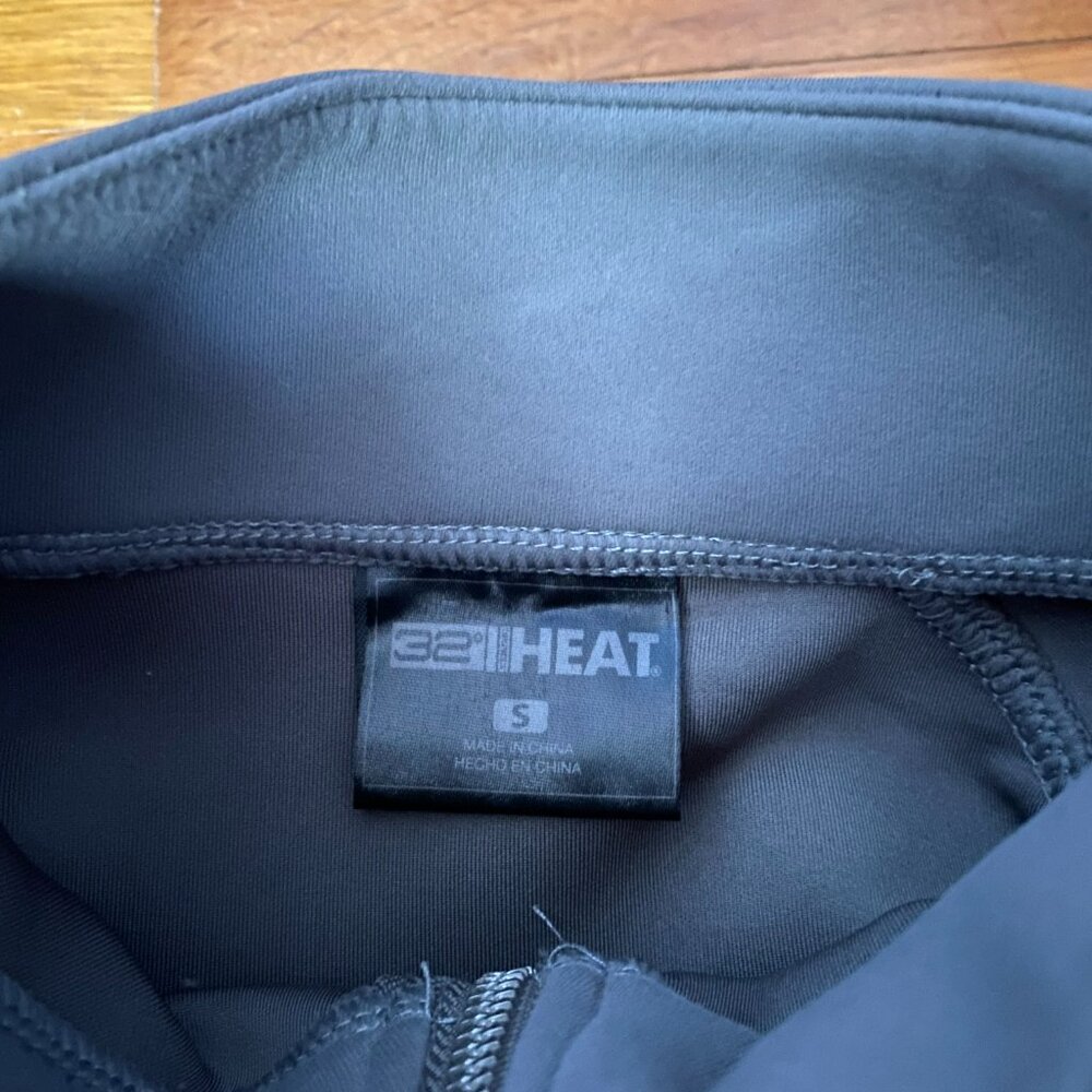 Athletic Jacket - Picture 2 of 2